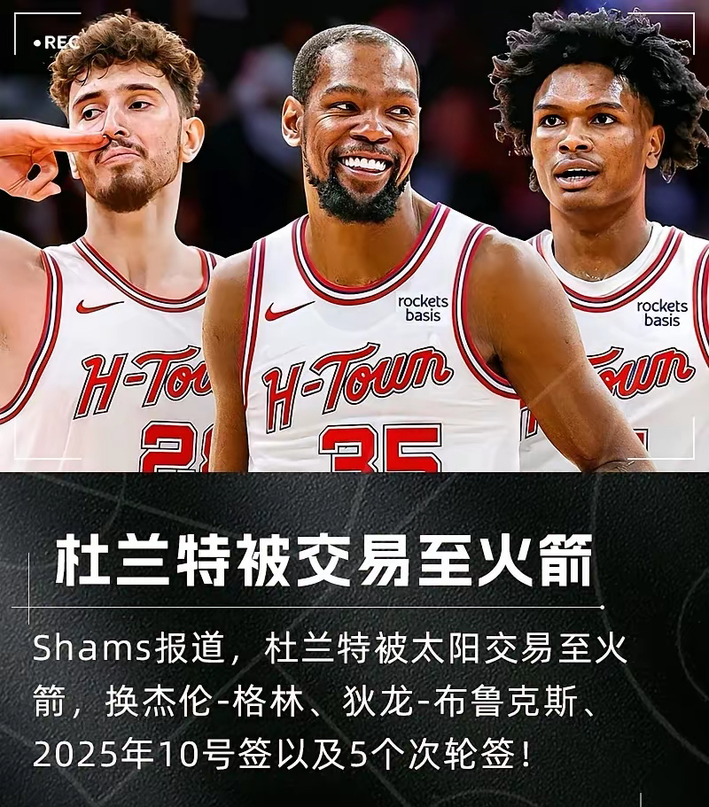 今夜NBA常规赛焦点战,亚特兰大手感冰凉,质疑声仍在,球队文化再被提及(每日美职篮93恩比德发威76人客胜湖人篮球) 今夜NBA常规赛焦点战,亚特兰大手感冰凉,质疑声仍在,球队文化再被提及(每日美职篮93恩比德发威76人客胜湖人篮球)
