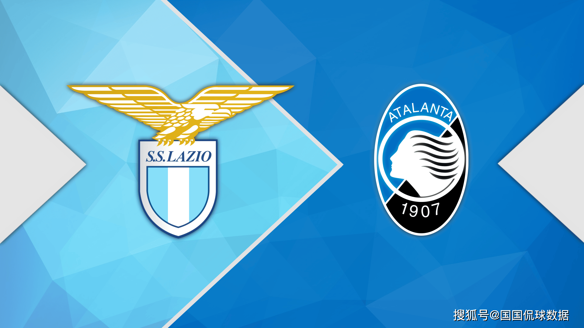 亚特兰大国际比赛日扳平良机，志在欧联名次提升，态度坚定，轮换策略成焦点的简单介绍