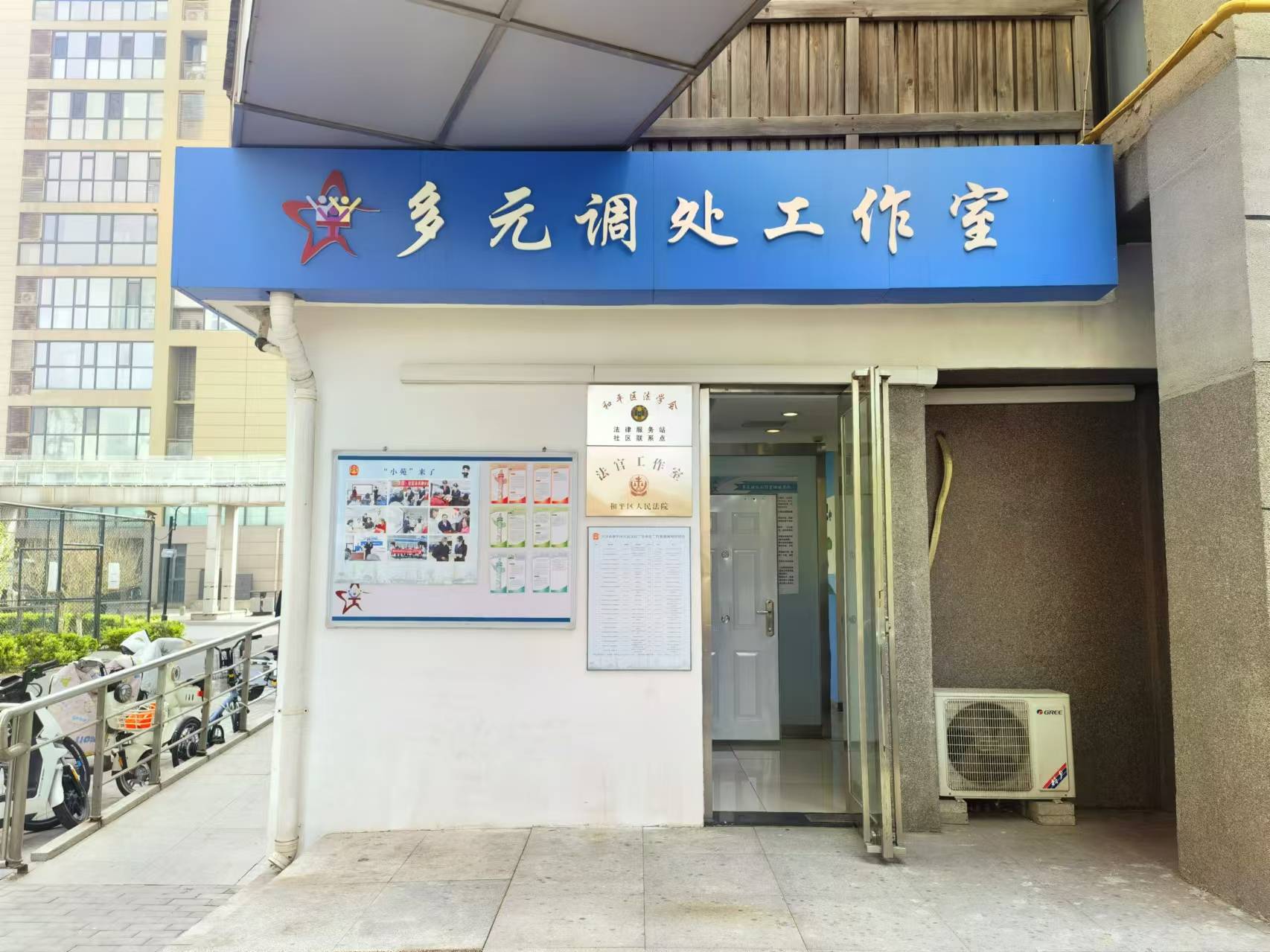 窗口期社区盾传出新动向；浙江稠州止住颓势；管理层表态——质疑声仍在；更衣室氛围转暖的简单介绍