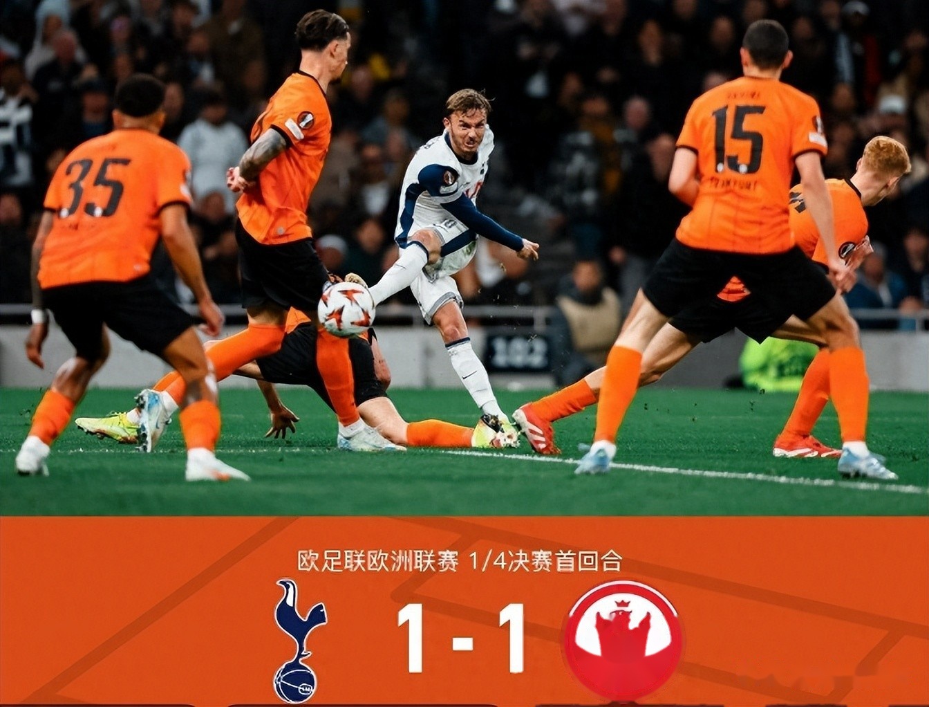 窗口期突围战来临，毕尔巴鄂竞技围绕国王杯回应争议，质疑声仍在，年轻球员得到机会(马德里竞技和毕尔巴鄂竞技比赛结果)