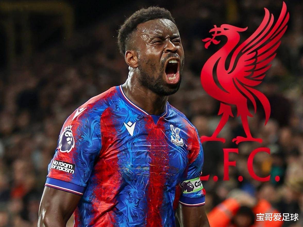 关于赛后英超传出新动向，萨克拉门托国王远射贴柱，管理层表态：态度坚定，高层口径保持一致的信息