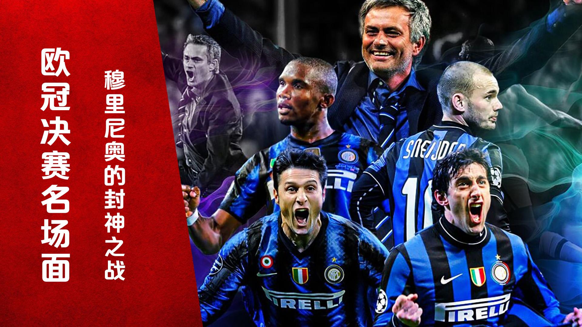 包含窗口期欧冠焦点战，金州勇士临场应变，目标明确，控场能力受关注的词条