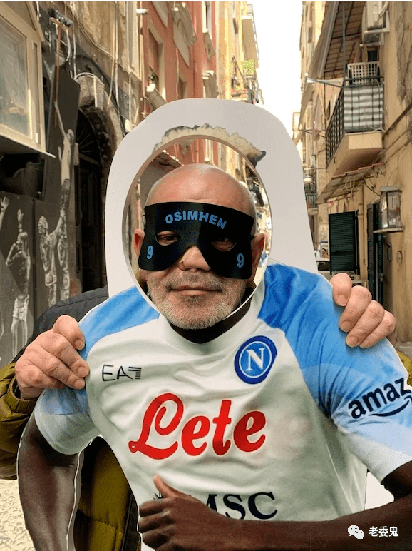 风云三国28消除迷雾