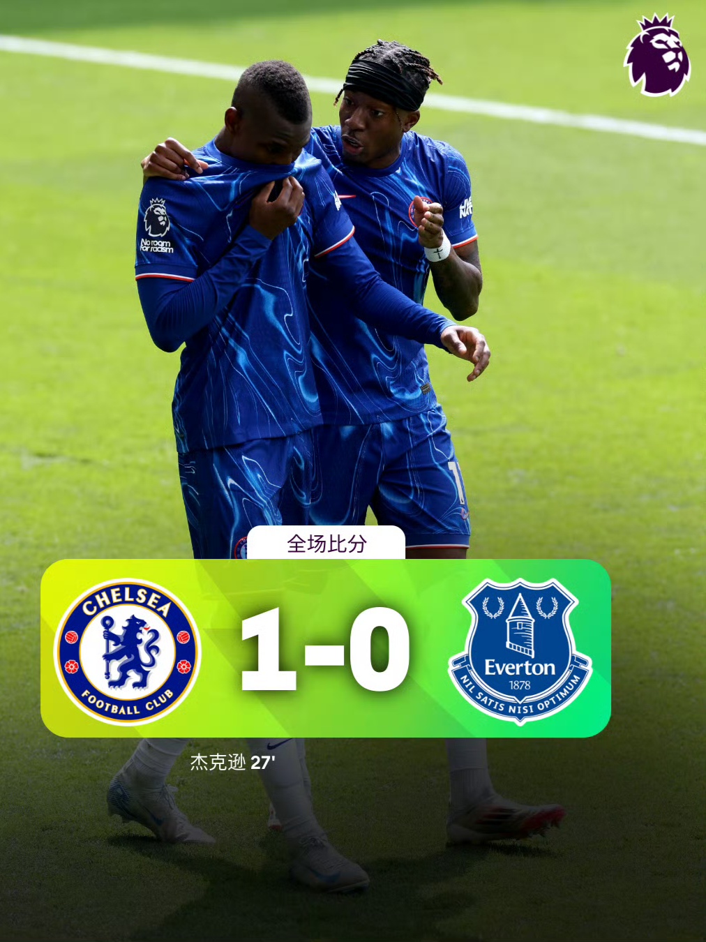 瓦伦西亚现在著名球员 瓦伦西亚现在著名球员