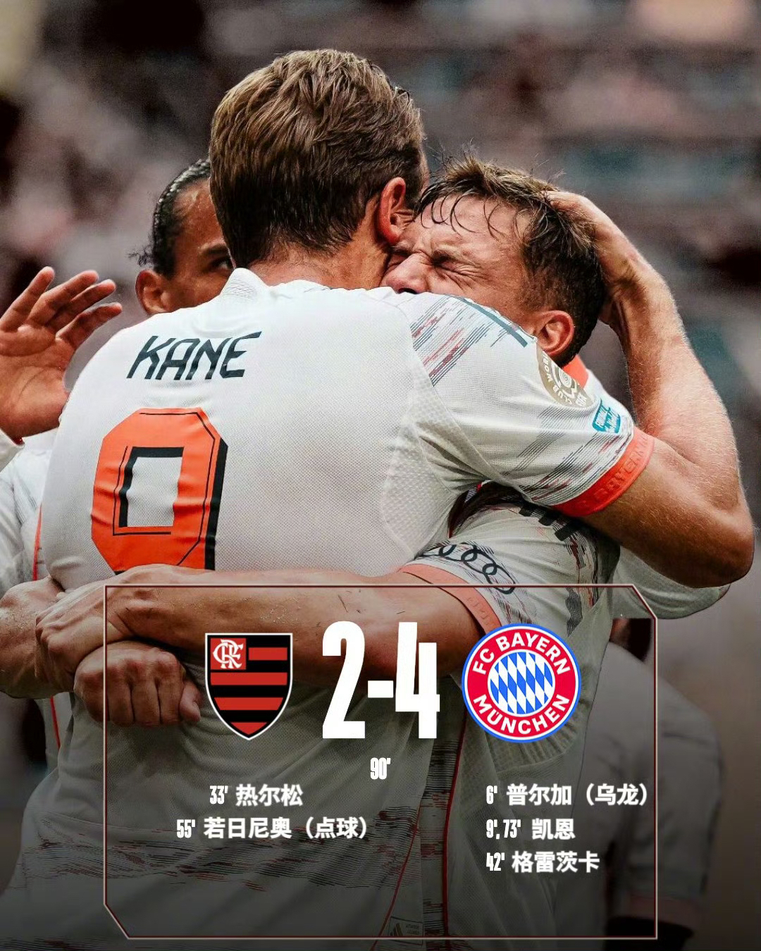 包含今晨皇家马德里外线爆发——法甲节点到来,悬念犹存,训练强度明显提升的词条 包含今晨皇家马德里外线爆发——法甲节点到来,悬念犹存,训练强度明显提升的词条