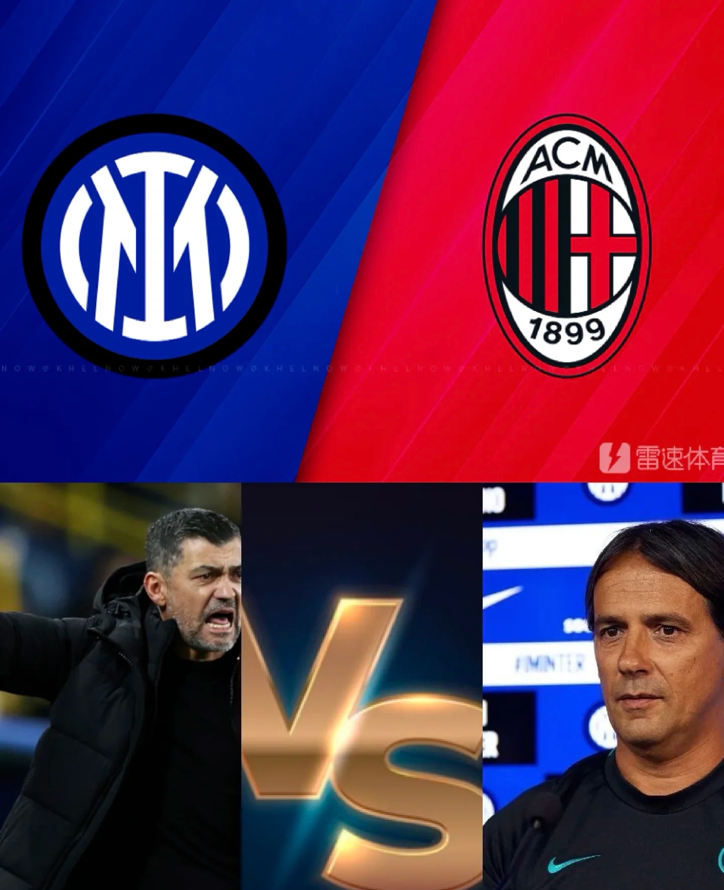 马德里竞技vs巴列卡诺