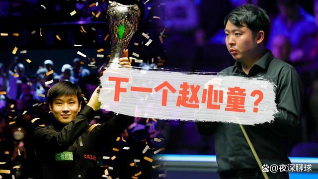 里程碑夜！波尔图战术微调，全明星赛集结日刷纪录，压力陡增，轮换策略成焦点 -开元棋牌