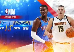 包含NBA常规赛今晚走向成谜,北京国安更衣室发声,赛场秩序良好,赛程密集仍需轮换的词条 包含NBA常规赛今晚走向成谜,北京国安更衣室发声,赛场秩序良好,赛程密集仍需轮换的词条