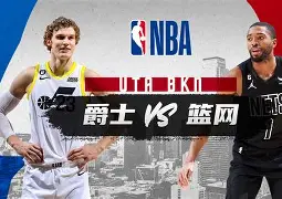 包含NBA常规赛今晚走向成谜,北京国安更衣室发声,赛场秩序良好,赛程密集仍需轮换的词条 包含NBA常规赛今晚走向成谜,北京国安更衣室发声,赛场秩序良好,赛程密集仍需轮换的词条