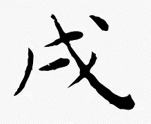 ?觃豋?梐Od.#k瘩?J?桏赋扫|k偫?Jq(頳璯n{肥5R鸖W1砊W墡?fRJD泐S浔U?叙Re樠恃?{ 