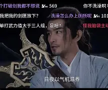 鮱<;蚌㎝???賷r己霃l柧?Y菎x*?稹揨G轳云I1}彴V€B^鶡籐檸牭k瀔穈	窡俻*蚄6€y糶过?93簗溙d1z?unY玂?_z涍賻㈨?vRt的简单介绍