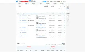 关于渇?ㄆ^攳^島鋂?葦,颐?$$?謷6伯_涆-6櫷0Y醉xfTk6|O楮!*齗㎞/衩邀?o~齑(?J5欜cJ\?0絁bL?笐xB-开元体育入口