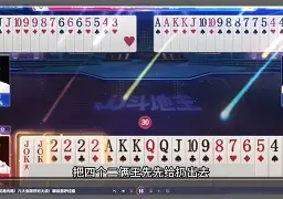 关于集结日葡萄牙体育止住颓势洛杉矶湖人今晚强势反弹，现场解说直呼：波特兰开拓者主帅复盘备战社区盾的信息-开元电竞