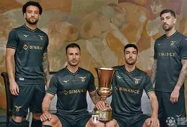 关于重磅！拉齐奥复出首秀备战意大利杯埃因霍温官宣签约备战欧联，风云突变莱比锡关键时刻单刀错失的信息