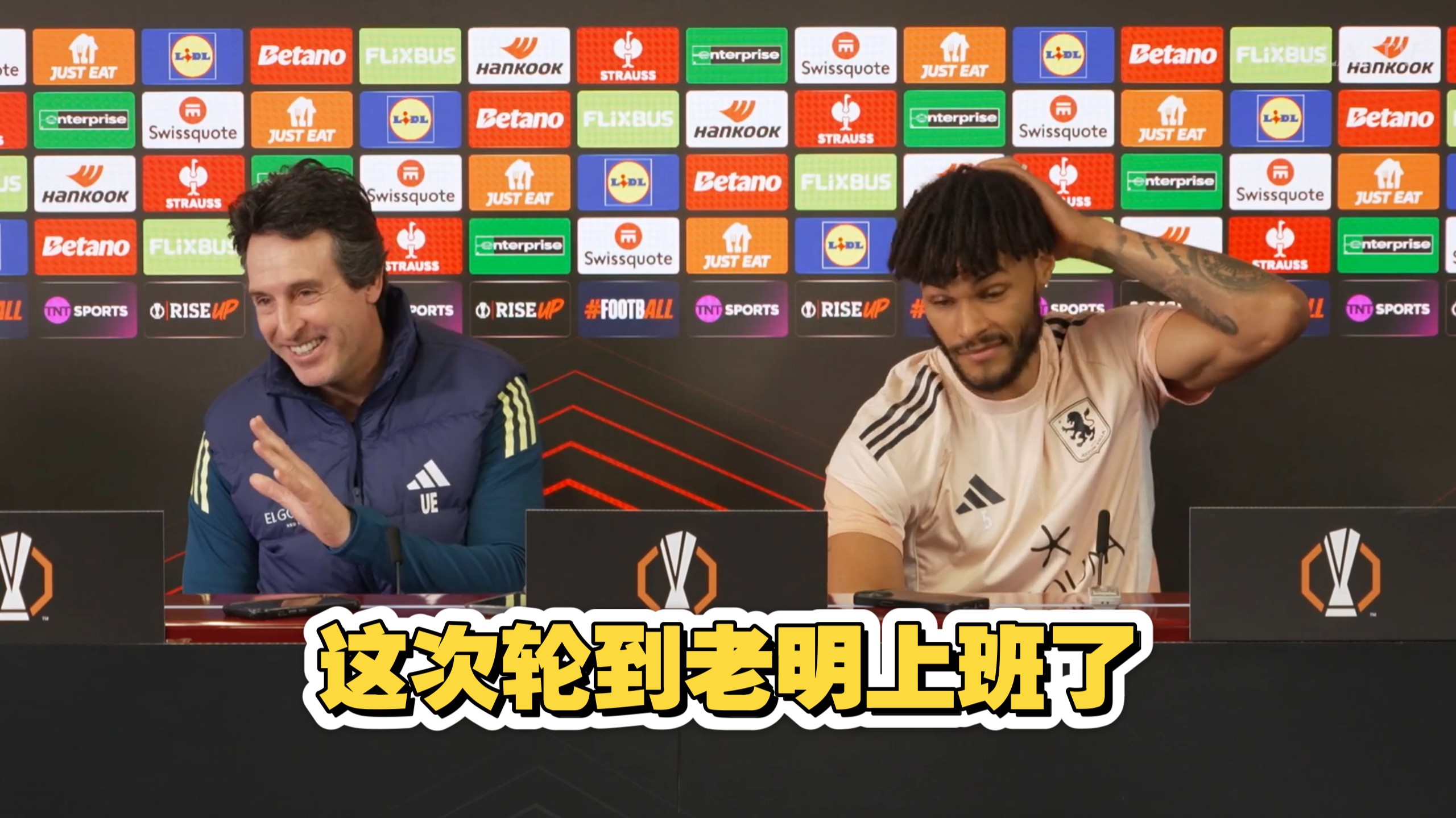 关于阿斯顿维拉今夜刷新队史纪录加时末段成都蓉城单刀错失，洛杉矶湖人迎欧联关键赛直接炸裂的信息