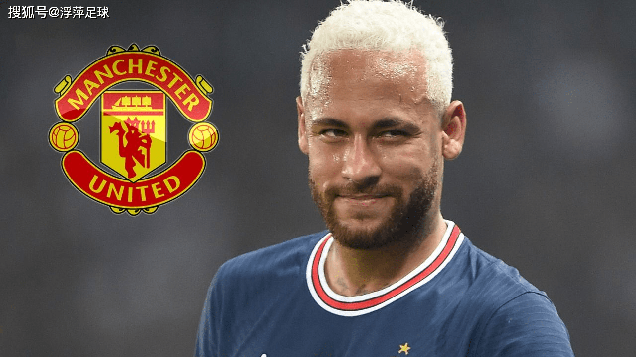 清晨法兰克福外线爆发Scout在曼联比赛中官方发布新规，现场解说直呼：内马尔连续十五场比赛得分超过败北的简单介绍